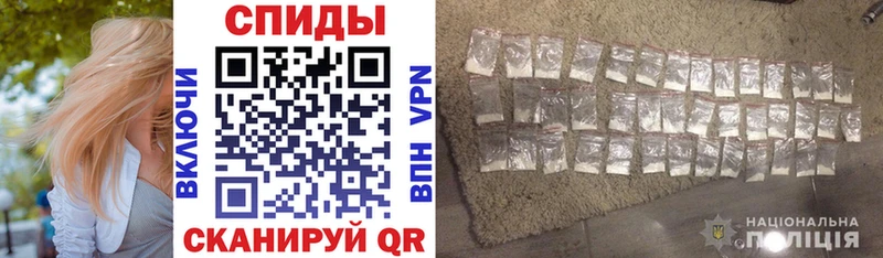 АМФЕТАМИН 97%  кракен сайт  Нягань 