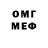 Amphetamine VHQ Ognerubov