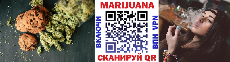 Cannafood конопля  kraken ссылки  дарк нет формула  Нягань 