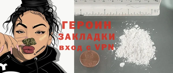 скорость Магадан