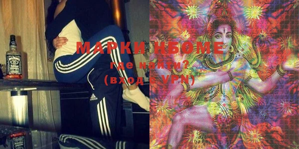 альфа пвп VHQ Майский