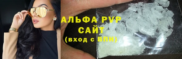 скорость Магадан