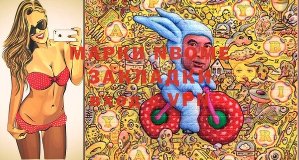 скорость Магадан