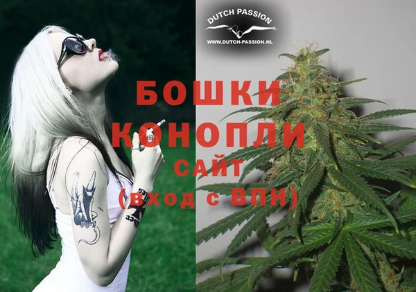 альфа пвп VHQ Майский