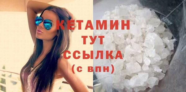 скорость Магадан
