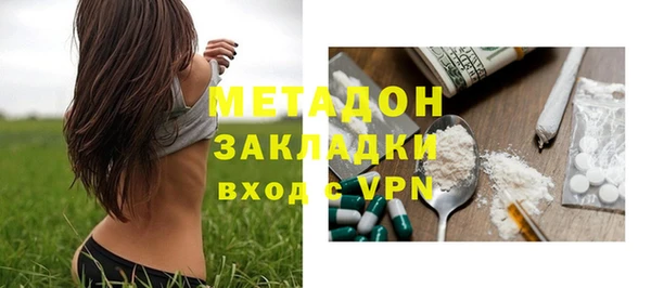 скорость Магадан
