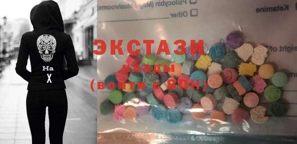 альфа пвп VHQ Майский