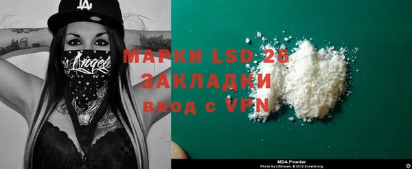 альфа пвп VHQ Майский