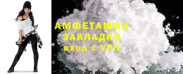 скорость Магадан