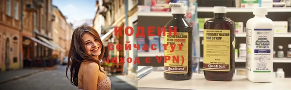 альфа пвп Магас