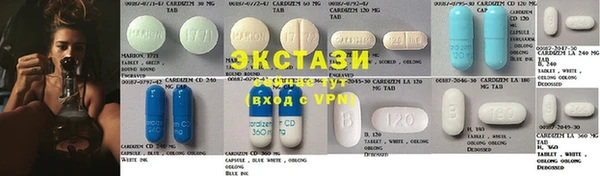 альфа пвп Магас