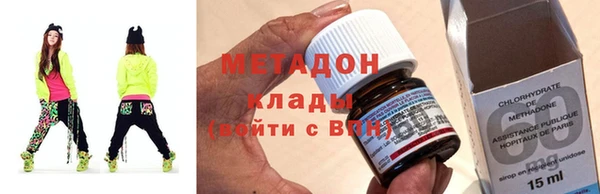 альфа пвп VHQ Майский