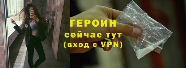 скорость Магадан