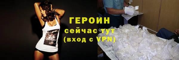 скорость Магадан