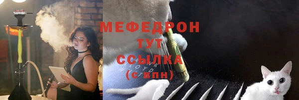 альфа пвп VHQ Майский