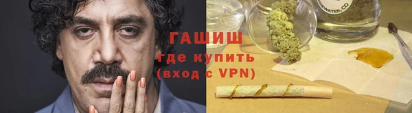 скорость Магадан
