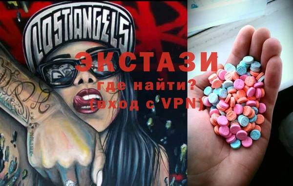 альфа пвп VHQ Майский