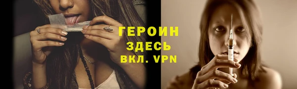 скорость Магадан