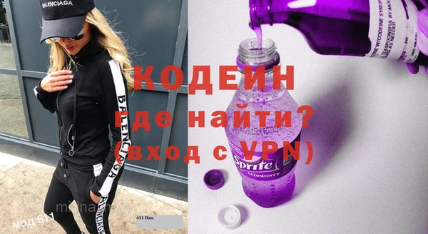 скорость Магадан