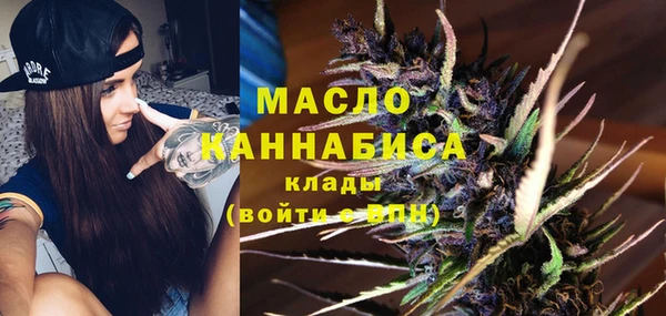 скорость Магадан