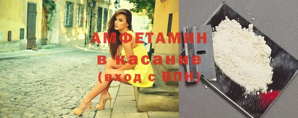 альфа пвп VHQ Майский