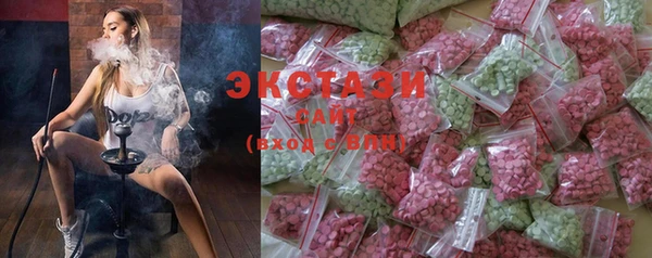 альфа пвп VHQ Майский