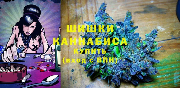 скорость Магадан