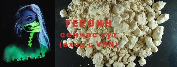 скорость Магадан