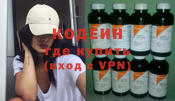 альфа пвп VHQ Майский