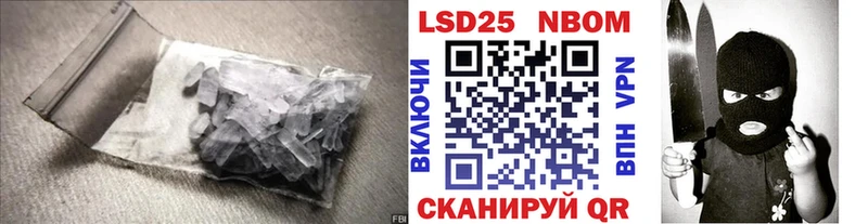 ЛСД экстази кислота  Нягань 