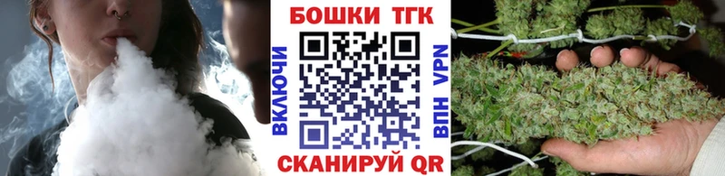Марихуана сатива Нягань